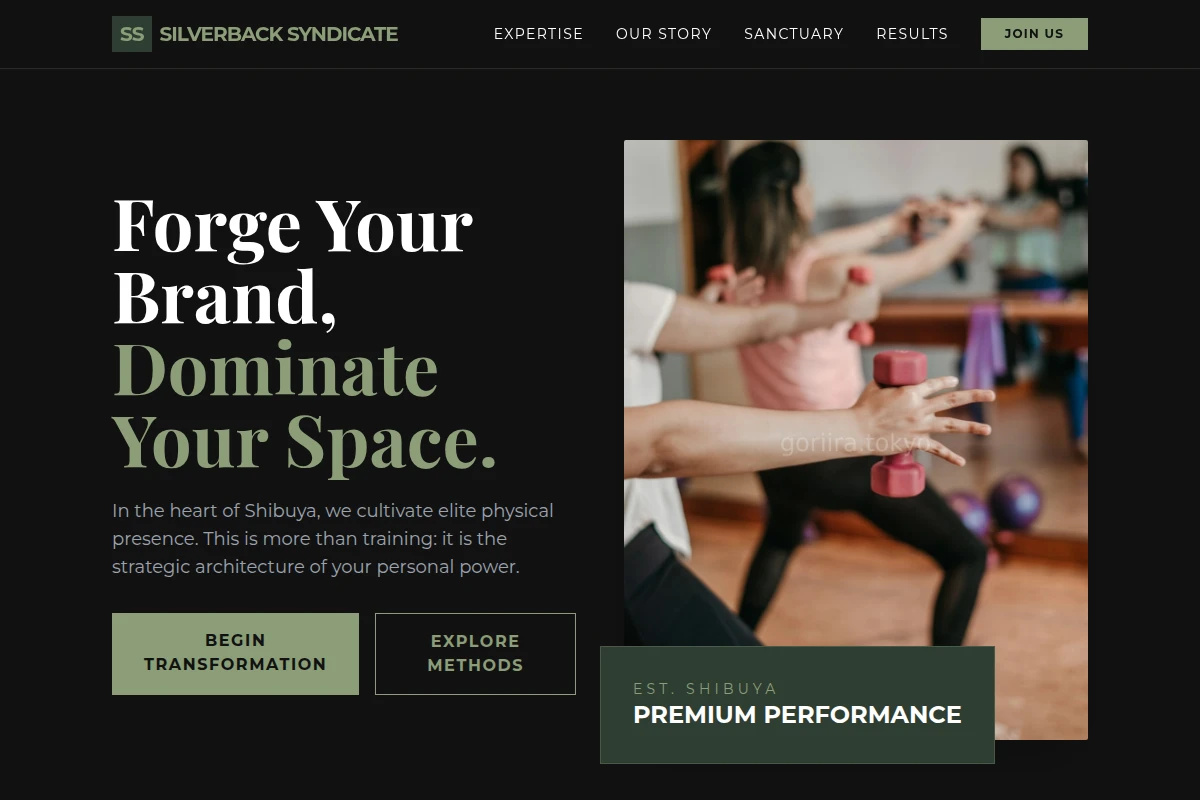 Shibuya Fitness Studio